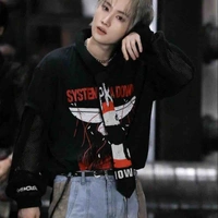 Bon Hyuk