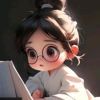 Thầy bói-Emi