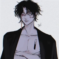 Kakucho