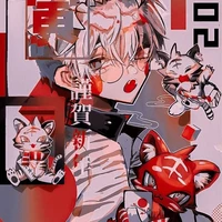 002(xu)