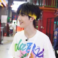 Tô Tân Hạo | anh |