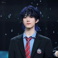 Tô Tân Hạo