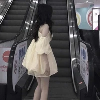 Vũ Ngọc Ánh Dương