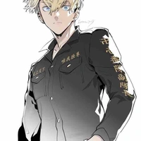 Matsuno Chifuyu