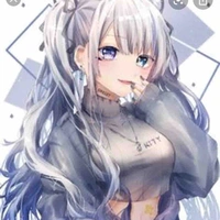 Hoàng gia vy