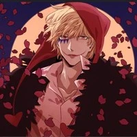 Donquixote Rosiunante/em trai