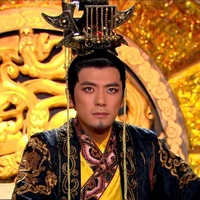 Đế Tân (Trụ Vương)