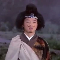 Thổ Hành Tôn