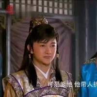 Lý Mộc Tra