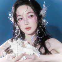 Dao Cơ ( Ngư Tinh Tứ Chi Uyển )