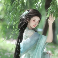 Dao Cơ