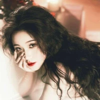 Vương Trân Ni
