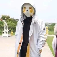 Error 707 Sans