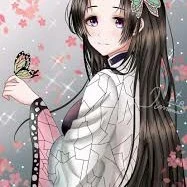kanae