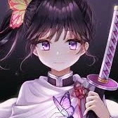 kanao