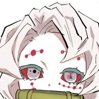 rui