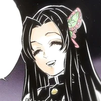 Kocho kanae
