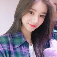 đinh thiên uyên