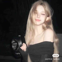 Mịch Cự Giải