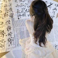 Trương Cố Cố (Mẹ nu9)