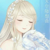 FUYAMI ARTEMIS(chị hai nữ9)