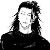 Getou Suguru
