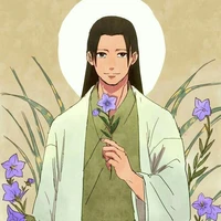 Senju Hashirama.
