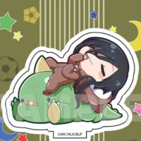 Aryuu