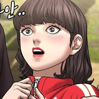 Choi Min Hye