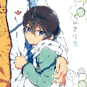 Trịnh Ly Cung (Anh)