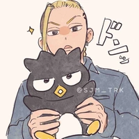 Ryuguji Ken/Draken