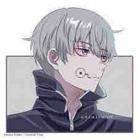 Inumaki Toge