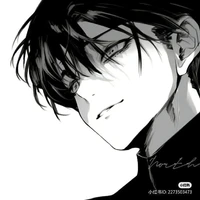 Hakushi Kanchigo