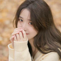 Thẩm Minh Yên - Jena