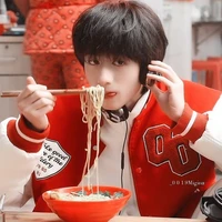 Chu Chí Hâm