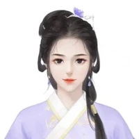 A Miên - Cung nữ của Trân Nhi