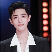Tiêu Chiến _trước khi xuyên không
