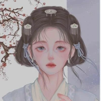 A Hương- nô tì TC