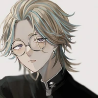 haitani Rindou( em út)