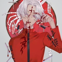 izana