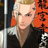 Daken