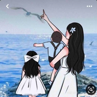 Mẹ iu