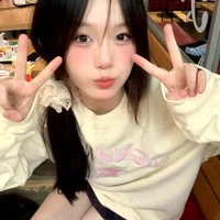 Hoàng Bạch Như♈