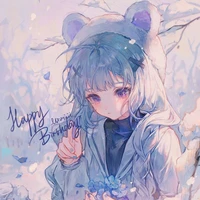 Nguyễn Diệu Anh ( Tama Kamiko )