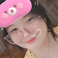 Tg cutii