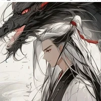 Ân Dạ