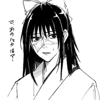 Iori Utahime