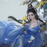 Ngọc Thủy- mẹ của con tỷ tỷ