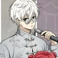 Nagi Seishirou 