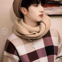 Nghiêm Hạo Tường